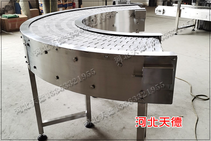 鏈板輸送機(jī)