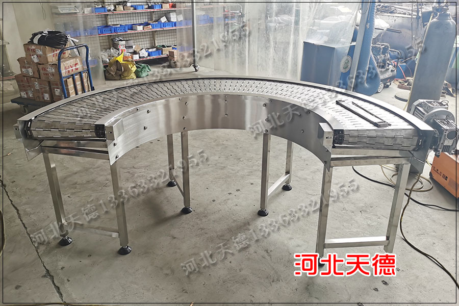 鏈板輸送機(jī)