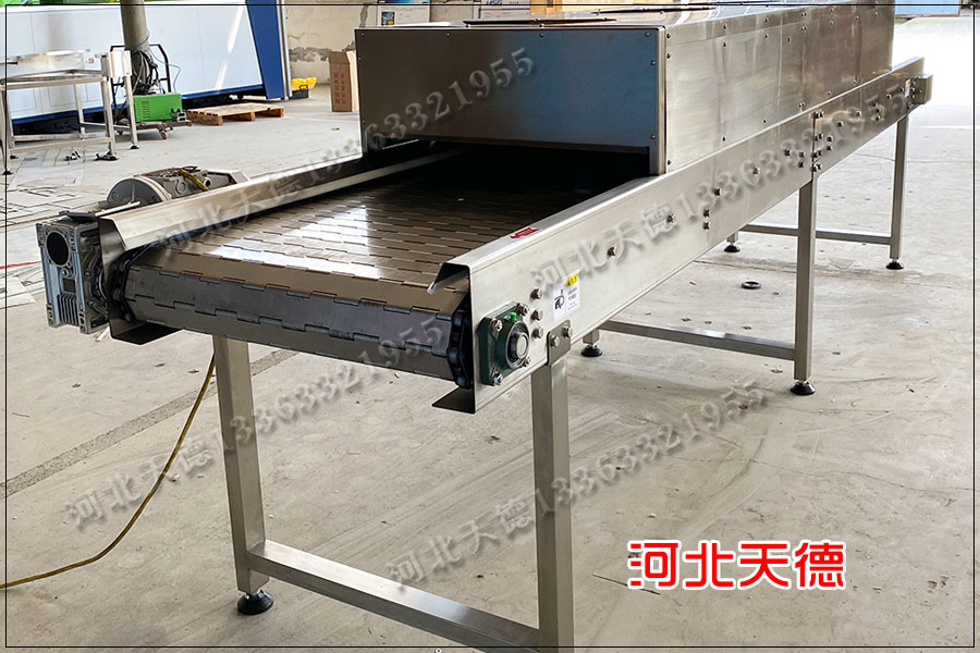鏈板輸送機