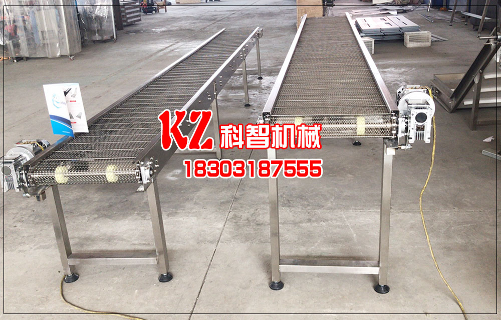鏈條螺旋網(wǎng)帶輸送機(jī)