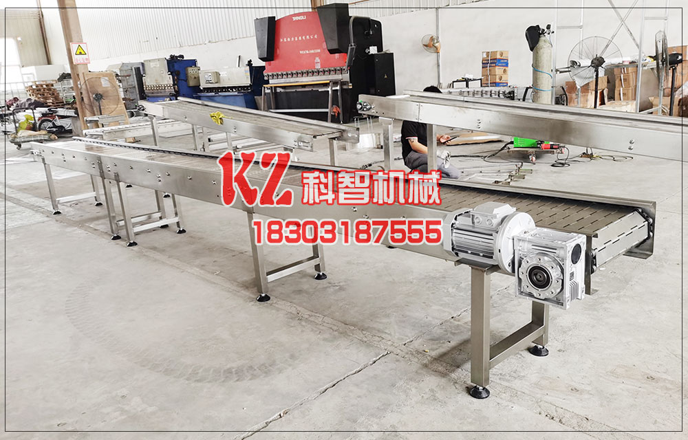 鏈板輸送機
