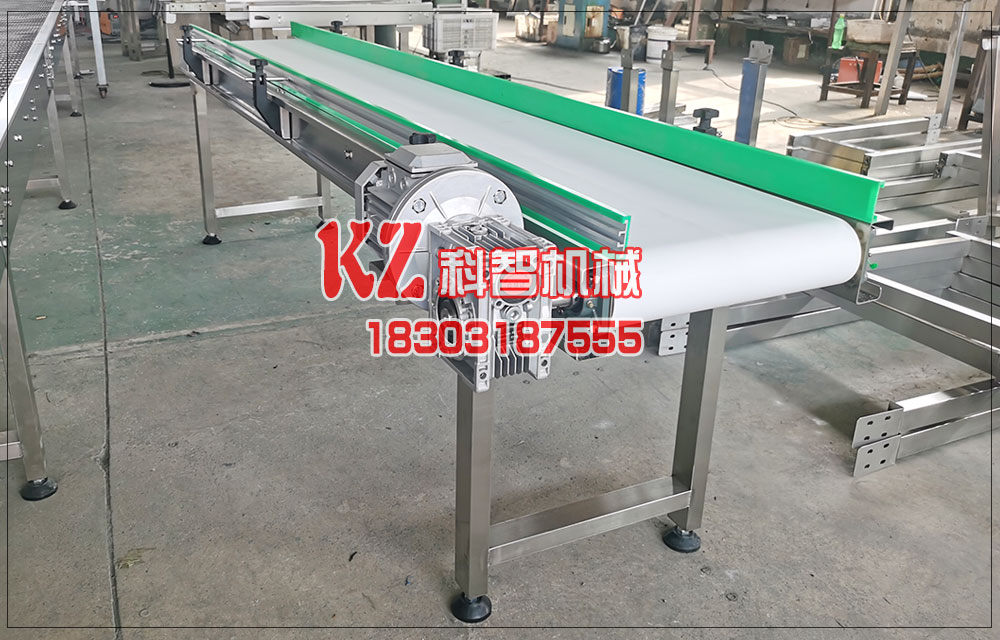 皮帶輸送機(jī)