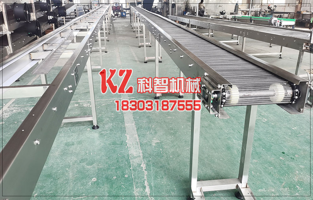 網(wǎng)帶輸送機(jī)