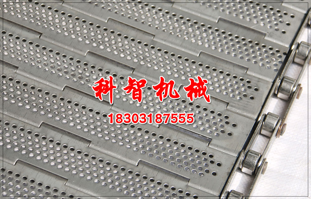 爬坡輸送機不銹鋼輸送帶