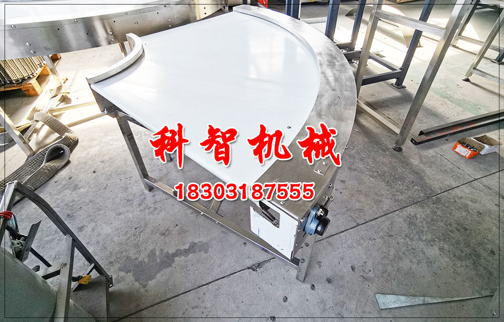 流水線皮帶轉(zhuǎn)彎機(jī)