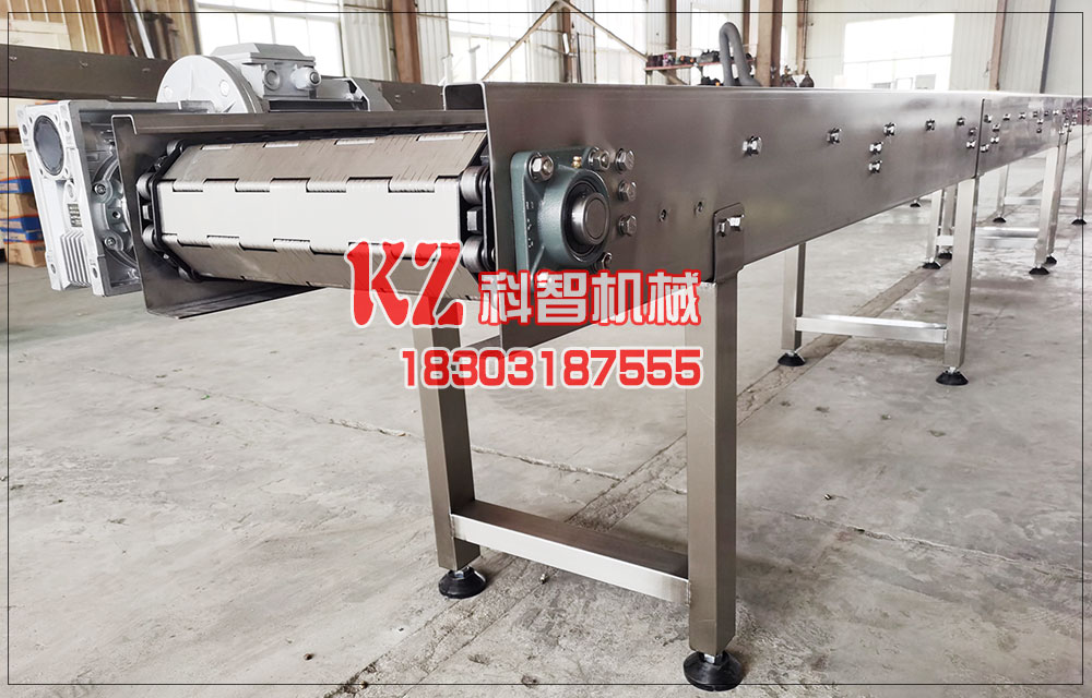 鏈板輸送機